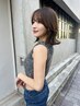 【大人気メニュー☆】カット+カラー+Aujua超音波トリートメント￥17800