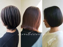 アンビエンス(ambience)の雰囲気（【oggiotto正規取扱店】つや髪&エイジングケアなど理想の髪へ）