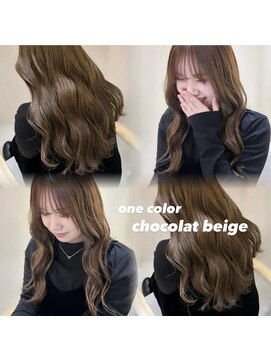 ジーナ 熊本(Zina) チョコレートベージュ/ベージュカラー/Zina熊本/桜子