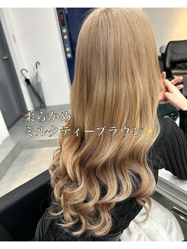 ベルグローアルファ(BELLE GROW ALPHA) 【ダブルカラーエクステ】ミルクティーベージュ