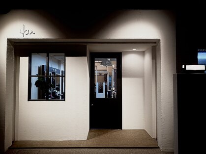 イク(iku)の写真