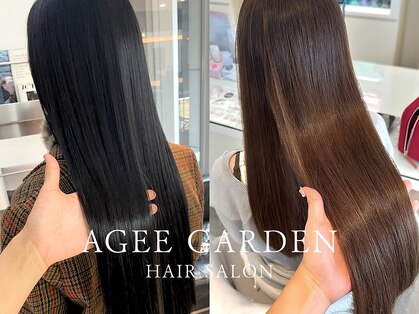 アージェガーデン(AGEE GARDEN)の写真