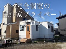 ビービー すたいる(BB)