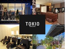 トキオガーデン(TOKIO garden)