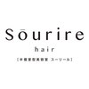 スーリール 戸畑店(Sourire)のお店ロゴ