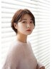 《リピート率No.1》似合わせカット　￥5500→ ￥4900