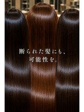 リコ(RiCO)&nbsp;人気No.2 美髪矯正