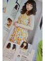 ヘアー クリエイト カルバリ(HAIR CREATE Calbari) ar5月号に掲載していただきました!