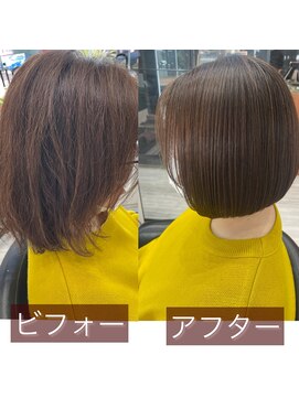 モッズ ヘア 宇都宮店(mod's hair) 髪質改善ストレートパーマ