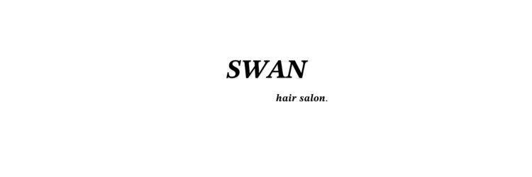 スワン(SWAN)のサロンヘッダー