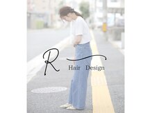 アール(R)