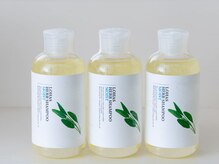 渚美容室の雰囲気（こだわりの商材であなたの髪を美しくケアします。）