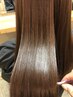 ●ホイップコラーゲントリートメントinトステア【北千住／町屋／南千住】