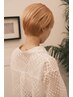 《Open記念☆》カット+髪質改善酸性ストレート　￥15900