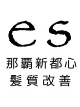 atelier[es]HAIRDESIGN【アトリエ　エス　ヘアデザイン】