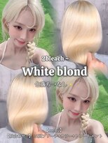 メゾン 心斎橋店(Maison)&nbsp;一度はやってみたいホワイトブロンド！