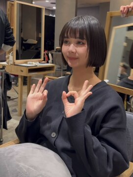 アイニティ(Inity) 黒髪ボブ