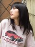 【髪質改善】marbb×Apheaイオンコネクトロングトリートメント￥7700