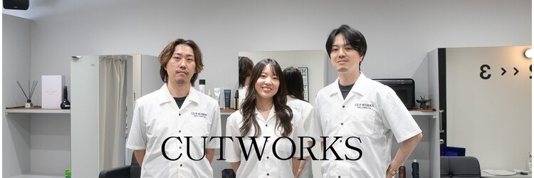 カット ワークス 北千住店(CUT WORKS)のサロンヘッダー