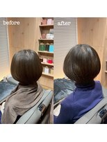カラー&髪質改善＆ヘッドスパ専門店&nbsp;システムトリートメント６STEP＋スパ30分