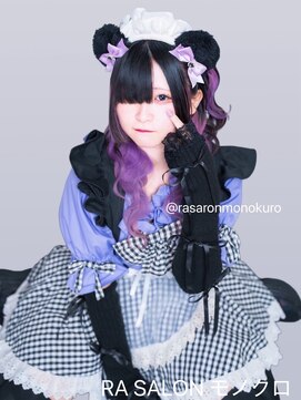 アールエーサロンモノクロ 秋葉原(RA SALON モノクロ) 【推し活ヘアメ】ハーフツインヘア