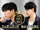 ビカムメンズヘアー 栄店(become men's hair)の写真