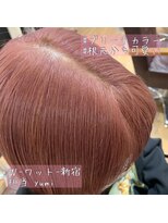 ワット 新宿店&nbsp;スモーキーピンク