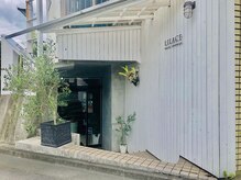 リラーチェ ヘアー ラウンジ(LILACE HAIR LOUNGE)の雰囲気（隠れ家のような店内で、外から人目につかずごゆっくり寛げます☆）