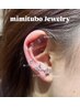 【大流行中♪】耳ツボジュエリー　10パーツ　￥3000