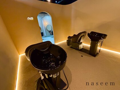 ナシーム 久留米(Naseem)の写真