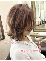 グランジュテ(grandjute)&nbsp;レイヤーカット★ハイライト★白髪ぼかし★髪質改善★カット