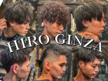 ヒロギンザ 仙台駅前店(HIRO GINZA)