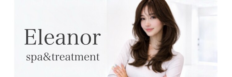 エレノア 目黒店(Eleanor)のサロンヘッダー