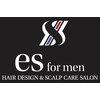 エスフォーメン(es for men)のお店ロゴ