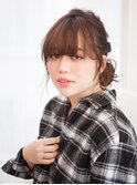 編み込みアレンジ×フリンジバング【大船】