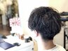 【男性限定】カット+眉カット＋ヘッドスパ１０min＋ホームケア付き