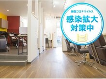 ヘアカラー専門店 フフ 西新井店(fufu)