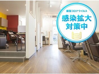 ヘアカラー専門店fufu 西新井店