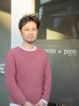 ポコアポコヘア(poco a poco HAIR) 池田 