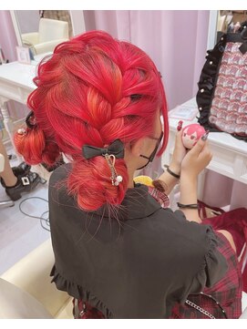 アリエス 池袋駅西口店(Aries) あみこみツインお団子