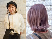 【森田留巳/オーナースタイリスト】お客様に似合うナチュラルスタイルを提案します