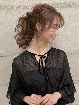 アンクレア アオヤマ(ancrea Aoyama) ゆるポニーアレンジ