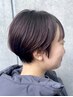 カット＋フルカラー＋マイクロバブルトリートメント