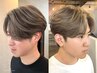 【ブリーチメニュー】メンズカット＋ダブルカラー＋トリートメント ￥9900