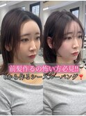 顔まわりレイヤー 艶カラー 暗髪 韓国風 髪質改善 福岡美容室