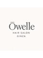 オーウェル 銀座(Owelle) Owelle 【銀座】