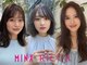 ミンクスリッカ 表参道(MINX RICCa)の写真/一人ひとりの骨格や髪質、クセを見極め最高レベルのカット。2ヶ月経っても良い感じを叶えます♪