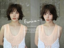 ユーリカ(Eurica)