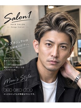 サロンワン(Salon1)の写真/フェード/ツイスト/スパイラルパーマなどメンズスタイルも大好評☆ハイライトや白髪染め、白髪ぼかしも◎