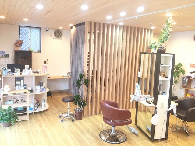 ヘアサロン フークベル(Hair Salon FooQ Bell)